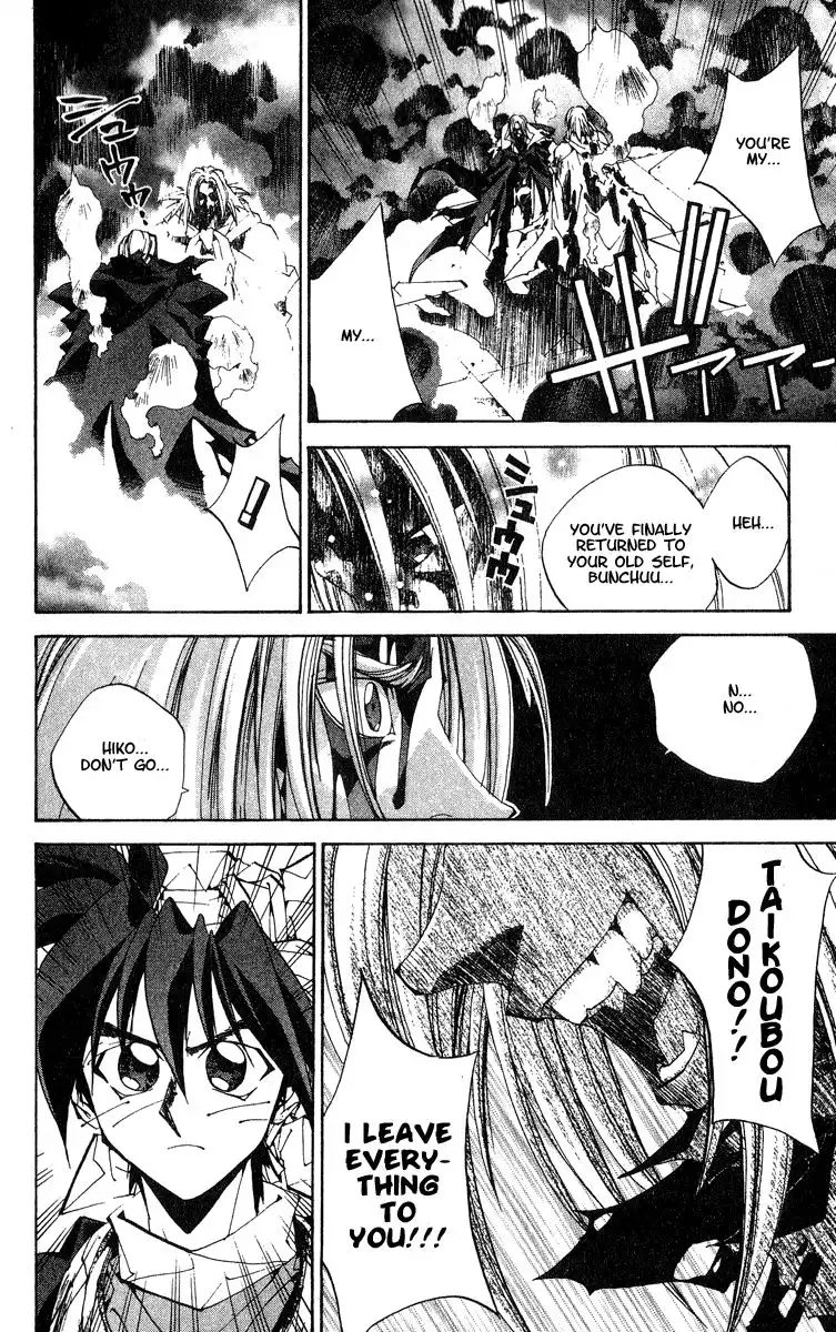 Houshin Engi Chapter 146 10